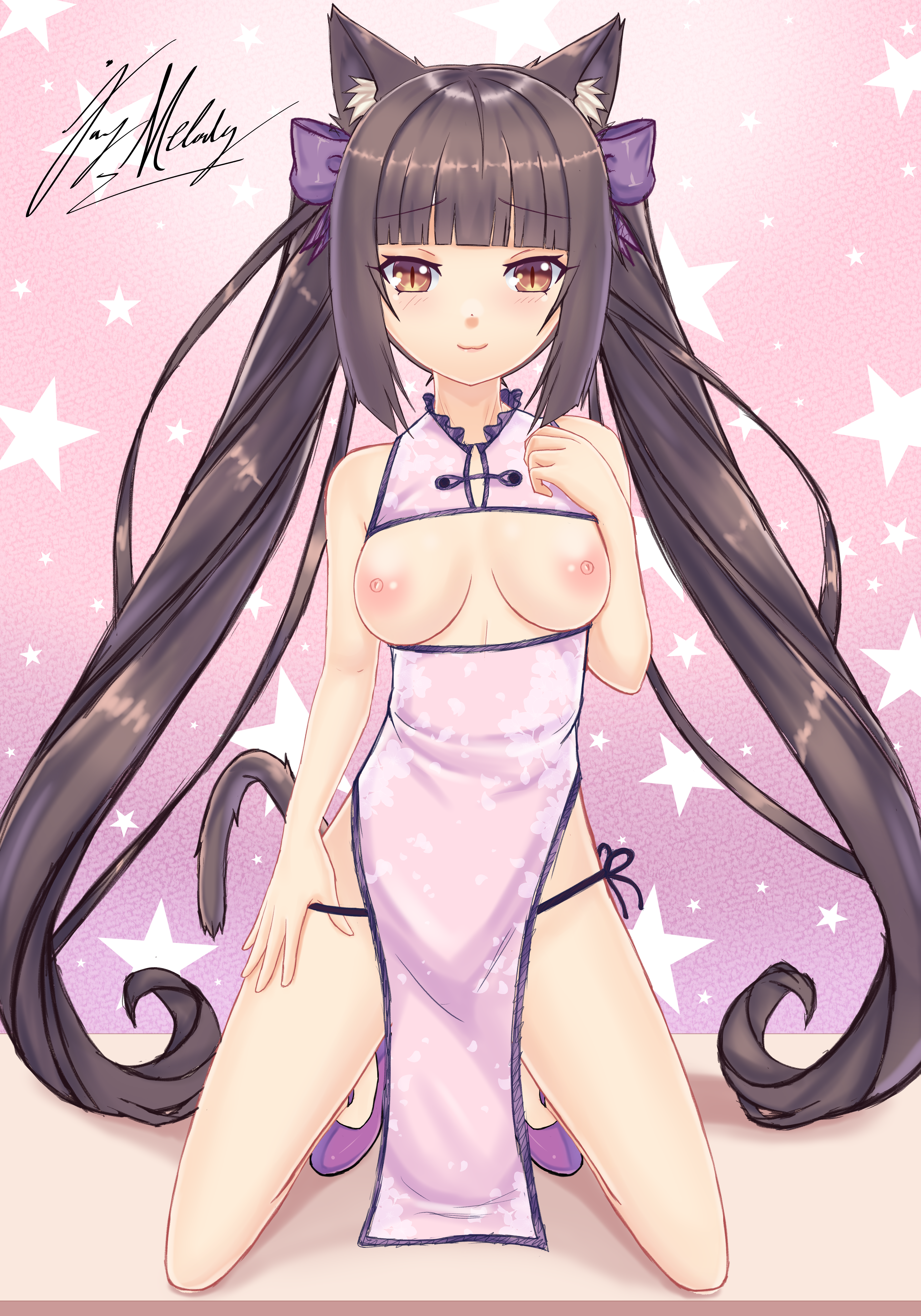 Chocola Love boobies